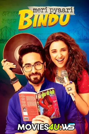 Meri Pyaari Bindu