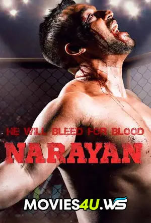 Narayan