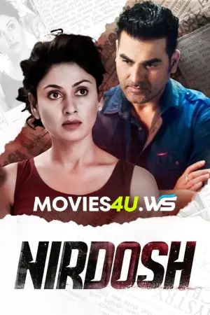 Nirdosh