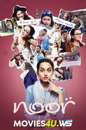 Noor