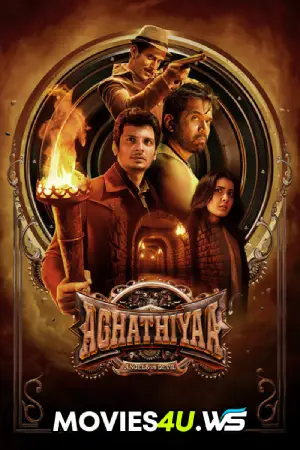 Aghathiyaa