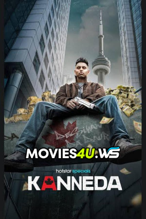 Kanneda