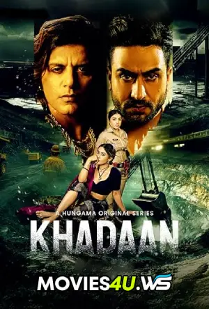Khadaan
