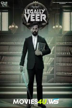 Legally Veer