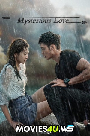 Mysterious Love