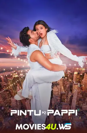 Pintu Ki Pappi