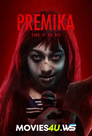 Premika