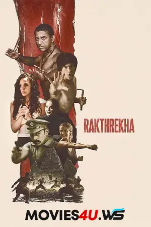 Rakthrekha