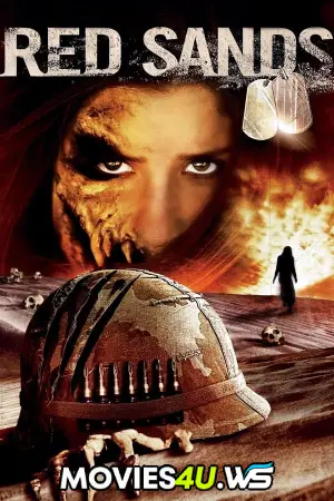 Red Sands