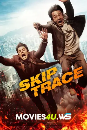 Skiptrace