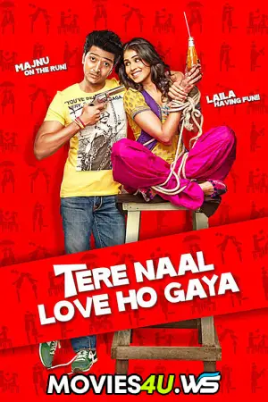 Tere Naal Love Ho Gaya