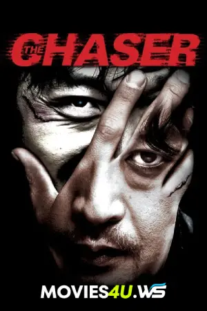 The Chaser