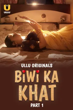 Biwi Ka Khat