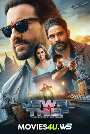 Jewel Thief: The Heist Begins
