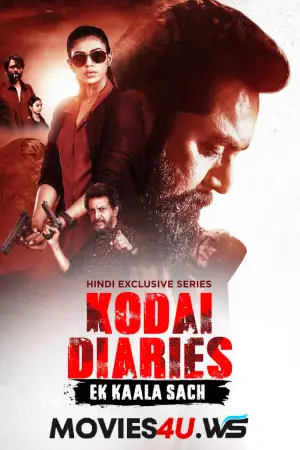 Kodai Diaries