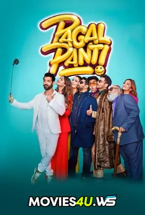 Pagalpanti