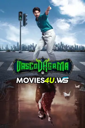 Vascodagama The Evolution