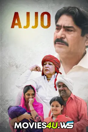 Ajjo