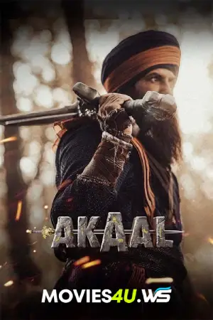 Akaal