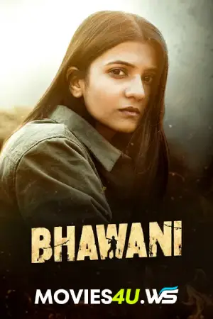 Bhawani