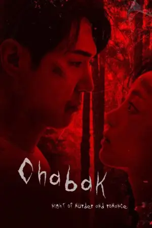 Chabak - Night of Murder and Romance