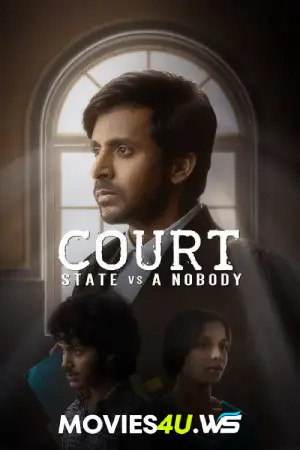Court - State Vs. A Nobody