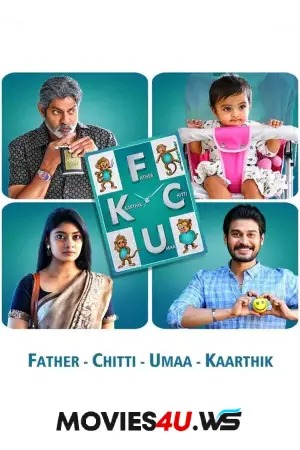 FCUK: Father Chitti Umaa Kaarthik