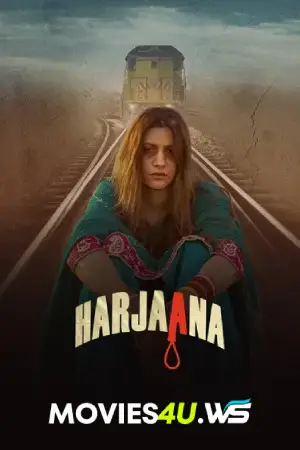 Harjaana