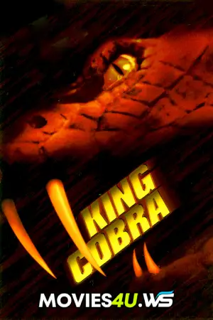 King Cobra
