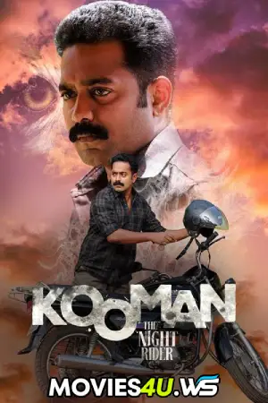 Kooman