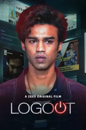 Logout