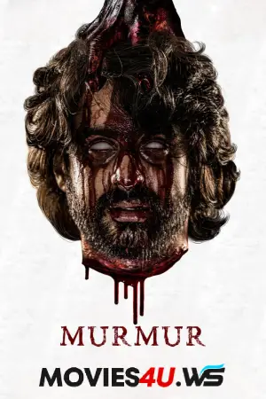 Murmur