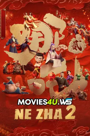 Ne Zha 2