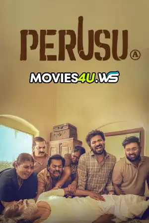 Perusu