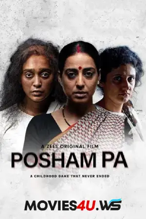 Posham Pa