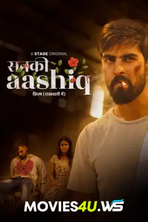 Sanki Aashiq