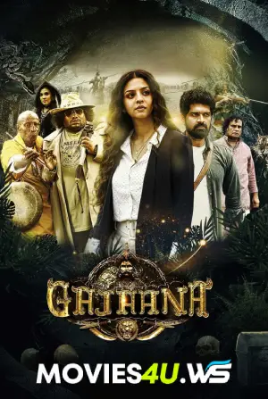 Gajaana