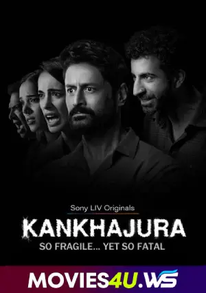 Kankhajura