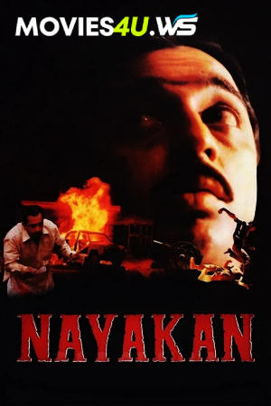 Nayakan