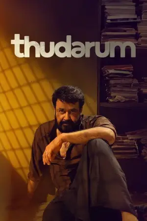 Thudarum