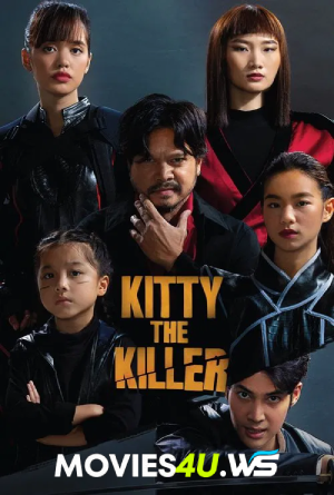 Kitty the Killer