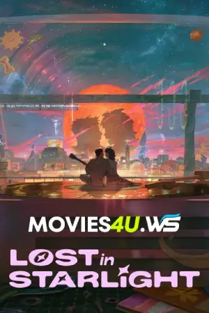 Lost in Starlight