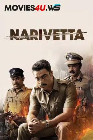 Narivetta
