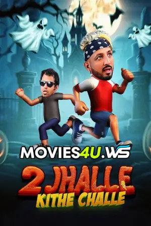 2 Jhalle Kithe Challe