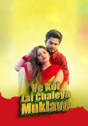 Koi Le Chaleya Muklave
