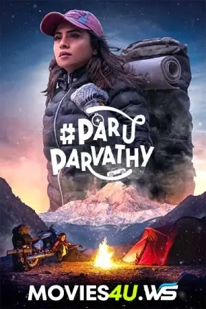#ParuParvathy