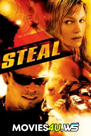 Steal