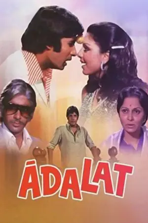 Adalat