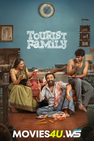 Tourist Family